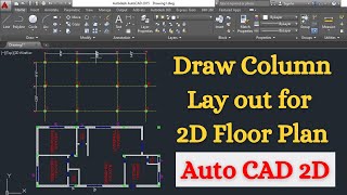 Column layout plan in auto cad software | center line diagram of column | building layout plan |