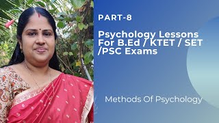 B.Ed / D.El..Ed പഠനത്തോടൊപ്പം PSC / Eligibility Test കൾക്കും തയ്യാറെടുക്കാം | PART-8| KTET/SET/CTET