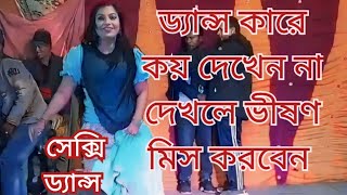Ho Jayegi Balle Balle   Daler Mehndi  Official Video  Jawahar Wattal  Pravin Mani