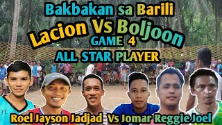 REGGY JOEL JOMAR VS JAYSON JADJAD ROEL | VOLLEYBALL DAYON DAYON | FULL GAME