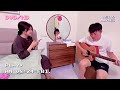 春天有我陪你 小honey cover by chia hi u0026 cheng ee