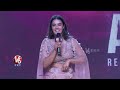 Kavya Thapar Speech At Double Ismart Trailer Launch Event| Double Ismart | Ram Pothineni | V6Ent