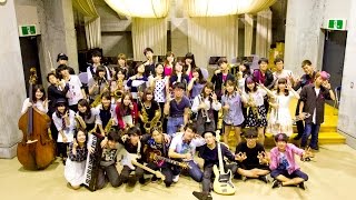 第7回ステラジャムリアルタイムコメント　青山学院大学RoyalSoundsJazzOrchestra 審査員 宮嶋みぎわ