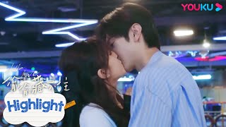 ENGSUB 【Sweet Cut】EP18：桑稚段嘉许进展迅速？床咚场面让桑稚害羞不已！|【偷偷藏不住 Hidden Love】| 赵露思/陈哲远/马伯骞 | 爱情剧情片 | 优酷YOUKU