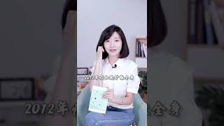 【小冷谈情感】 《一切随缘》上了生活的贼船，就当个快乐的海盗吧~ #暑期知识大作战 #乐观 #情感#暗恋#表白#脱单#热恋#单相思#两性#恋爱学