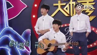 【TFBOYS】听小哥哥们现场甜蜜 自弹自唱《好想你》芭莎校草炼成记 【KarRoy凯源频道】