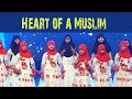 English Nasheed: Heart of Muslim