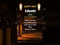 Happy Islamic New Year 1445 Hijri,  Islamic New Year WhatsApp Status 2023 #shorts #islamic