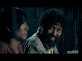 multi sub wing chun ep27 gao ming killed the hongs and gets the key back