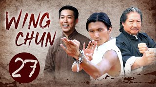 [Multi Sub] Wing Chun EP27 Gao Ming killed the Hongs and gets the key back