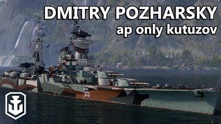 New Premium Kutuzov For Everyone* - D. Pozharsky First Impressions