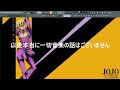 【flstudioの使い方】ソロやミュートにした後トラック全部がオンにならない問題を解決するよ🎶【雑談9割】