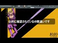 【flstudioの使い方】ソロやミュートにした後トラック全部がオンにならない問題を解決するよ🎶【雑談9割】