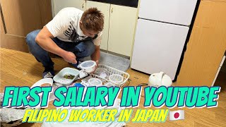 How I spend my first salary on youtube/shopping kitchen utensils/ ¥100 shop in Japan 🇯🇵/Cooking soup