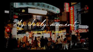 Linjiang Night Market in Taipei