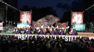 【4K】炎-HOMURA-　YOSAKOIソーラン祭り　大通公園西８丁目会場