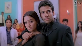 Tera Dilbar | Alka Yagnik | Sonu Nigam | Yeh Dil | 2003 | Bollywood Song