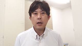 熊本市中央区 家族信託と専門家の関わり 信託監督人と 受益者代理人 継続的にアドバイス