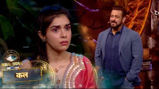 Bigg Boss 18 New PROMO |