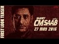 Saadey CM Saab - First Look Teaser - Harbhajan Mann | Latest Punjabi Movie | 27 May 2016 - Sagahits