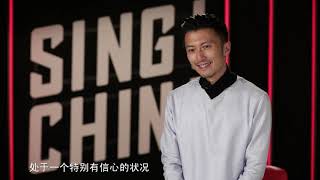 【2020中国好声音】谢霆锋李荣浩排兵布阵 互挖陷阱 Sing!China2020