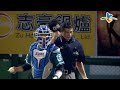 20131001 cpbl 桃猿vs象 8下 主審表示錢真難賺...