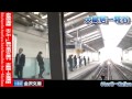 【hd前面展望】京急空港線エアポート急行金沢文庫行 大鳥居～京急蒲田 keikyu airport express for kanazawa bunko｜otorii～kamata