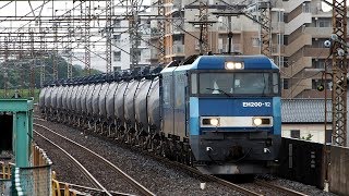 2019/07/04 JR貨物 8099レ EH200-12 西浦和駅 | JR Freight: Oil Tank Cars by EH200-12 at Nishi-Urawa