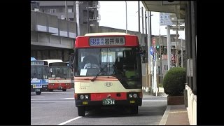 2010年 3月22日　日本交通（鳥取） 路線バス車内（三菱ふそうエアロスター）