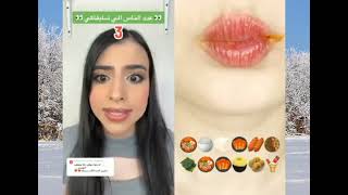 3 قصص في فيديو واحد 🥰 أجمل قصص لسرسوره 🥰#قصص_اسراء_نبيل