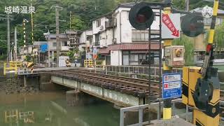 2021.6　兵庫県城崎温泉　城崎街道　海の駅　鴻の湯