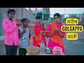 Poor Golgappa Seller | Heart Touching Story | Sonam Prajapati