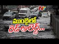 Mumbai On Red Alert Due To Heavy Rains, More Rainfall In Store For Mumbai And Its Suburbs || NTV