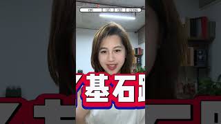 大学生毕业如何找工作？