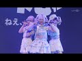 【シロクマtv 4k】ねえ、聴いてる？ 네키루 🎵hear my voice@ddfes推しは増やすものだsp.8夜の部