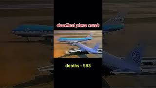 deadliest car Vs plane crash #planeedits #boeing #747  #capcut #avgeek #aviations #crash #aviation