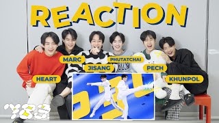 789TRAINEE [REACTION] - 789SURVIVAL 'LIMIT BREAK 24' Official Lyric Video (4)