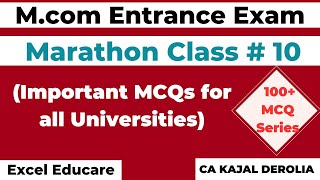 MCQ for M.com Entrance | 100+ MCQs | Marathon Class for M.com Entrance Exam | Series 10 |