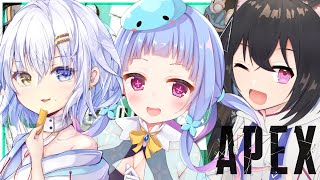 【APEX】突発APEX！初みるくこらぼ！～生まれたてのるとると～【Vtuber/水乃くらゑ】