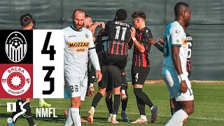 24/25 | Shkëndija 4 - 3 Brera | HIGHLIGHTS | NMFL Game 14