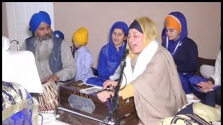 ਜਾਗੁ ਰੇ ਮਨ ਜਾਗਨਹਾਰੇ Jaag Rae Man Jaaganehaarae Bibi Rajinder Kaur Ji US