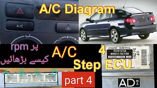 How to Idle up 1NZ Engine on AC | A/C DIAGRAM