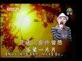 暄雅 鳳飛飛組曲101 02 13.wmv