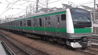 【埼京線の本気】E233系7000番台 高速通過