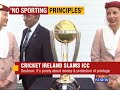 icc has no principles