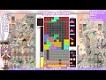 【テトリス99 参加型】テトリス99遊びましょ！初見さん大歓迎 雑談配信【tetris 99】