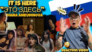 Wowed Reaction to: DIANA ANKUDINOVA 🇷🇺 | ЭТО ЗДЕСЬ | IT IS HERE | Filipino Reaction 🇵🇭