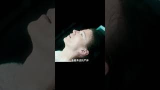 60歲老太太為了永葆青春，殺害美少女奪取她們的皮膚！《換皮》 #电影 #电影解说 #影视 #影视解说 #剧情