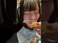 【asmrvlog】​⁠ @senma1201 優しすぎてこんな先生と学校生活送りたかった…🥹 asmr 囁き 日常vlog 6年4組 shorts