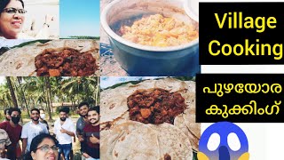 പുഴയോരത്തെ  കുക്കിംഗ്‌ വ്ലോഗ് || village cooking vlog||chicken gravy||chappathi||susheela's kitchen